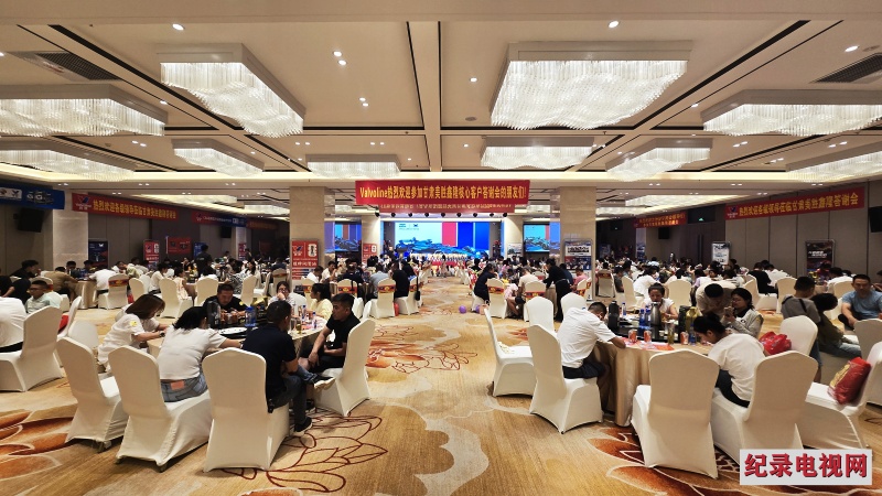 恢复引擎 运转如新 甘肃美胜鑫隆有限公司2025年度上半年客户答谢会在兰州隆重举办