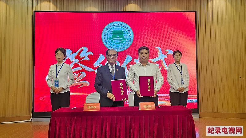 20250919_162047_副本.jpg 20250919_162047_副本.jpg