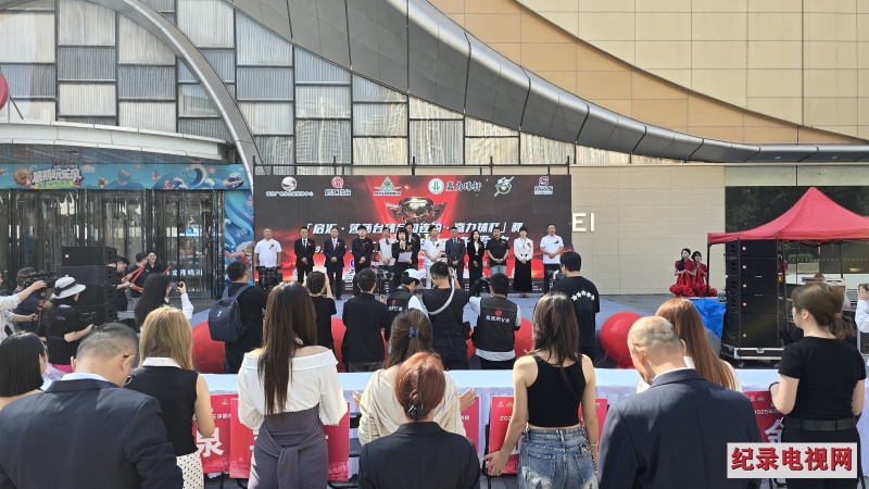 “启汇-莎莎台球全国连锁杯”2025年西北五省区中式台球球王争霸赛在兰州开赛