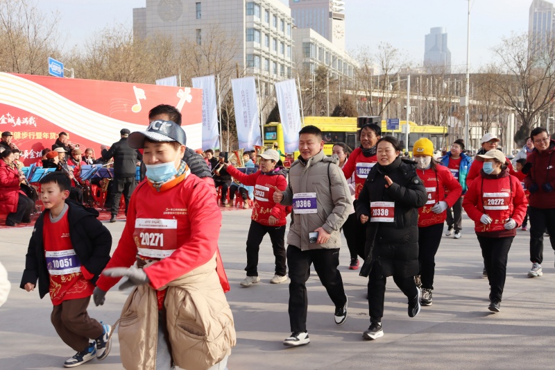 【视频】2026年兰州市城关区迎新春健步行鸣枪开赛