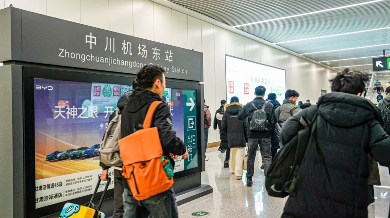 2026年铁路春运2月2日正式启动​兰州车站多举措护航春运暖归途