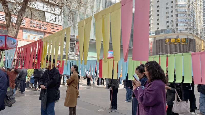 六千谜题点亮佳节氛围​ 兰州举办正月十五元宵灯谜猜射活动