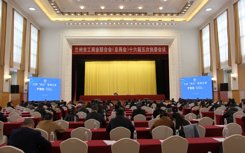 明确未来发展方向 民营企业应用系统思维发展壮大企业