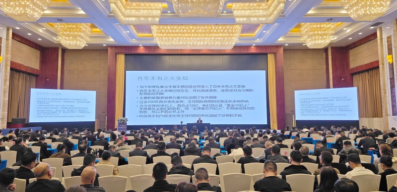 2026年第一期“陇企大讲堂”在兰州开讲