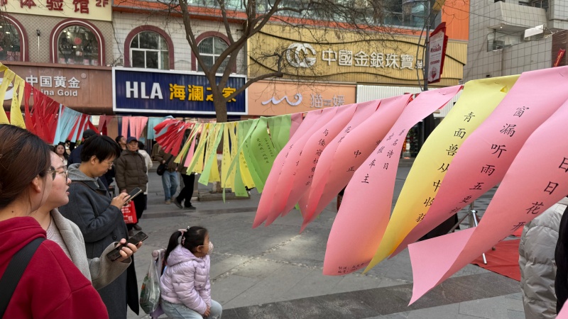 【视频】兰州举办正月十五元宵灯谜猜射活动