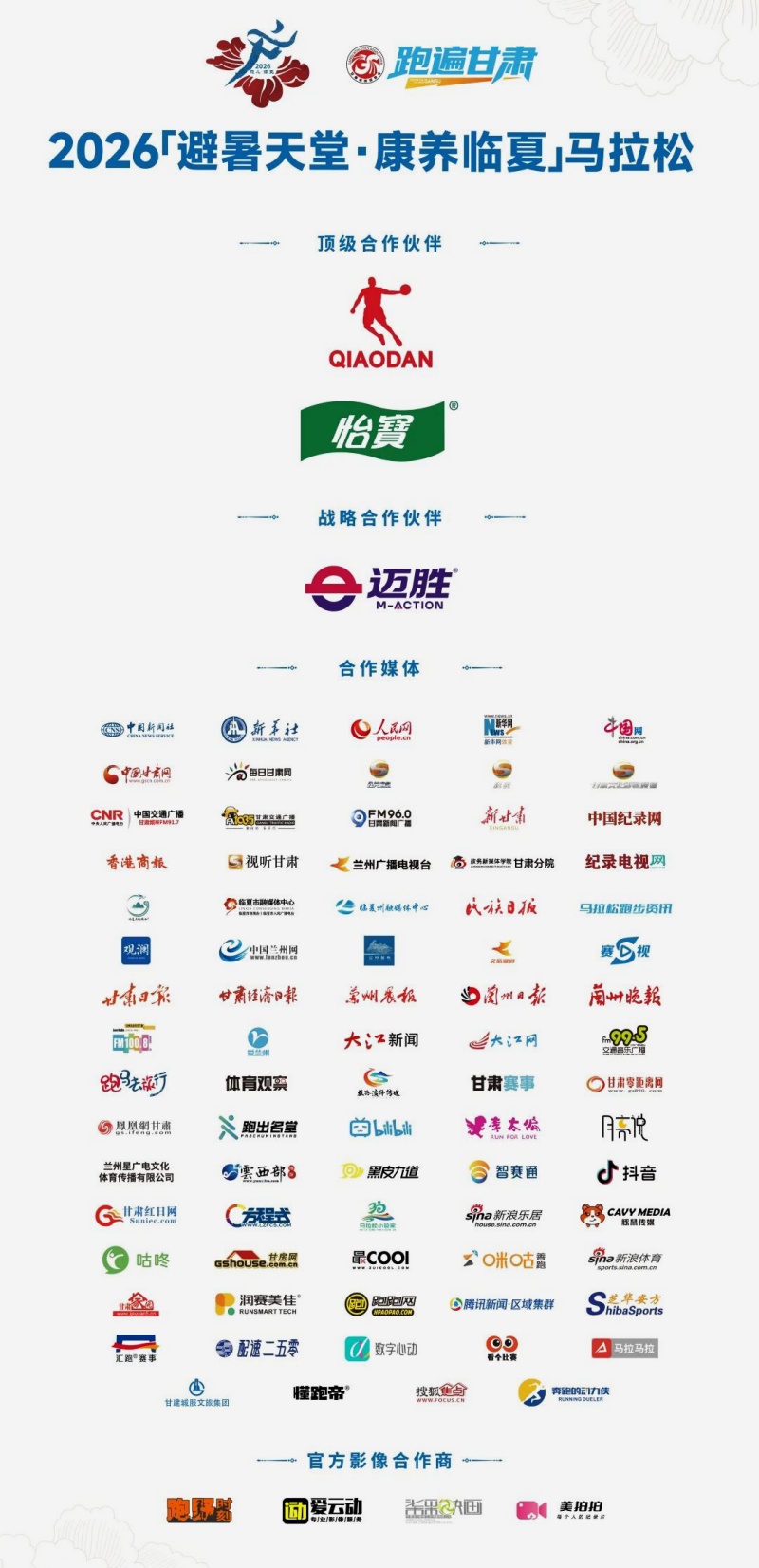 6_副本.jpg