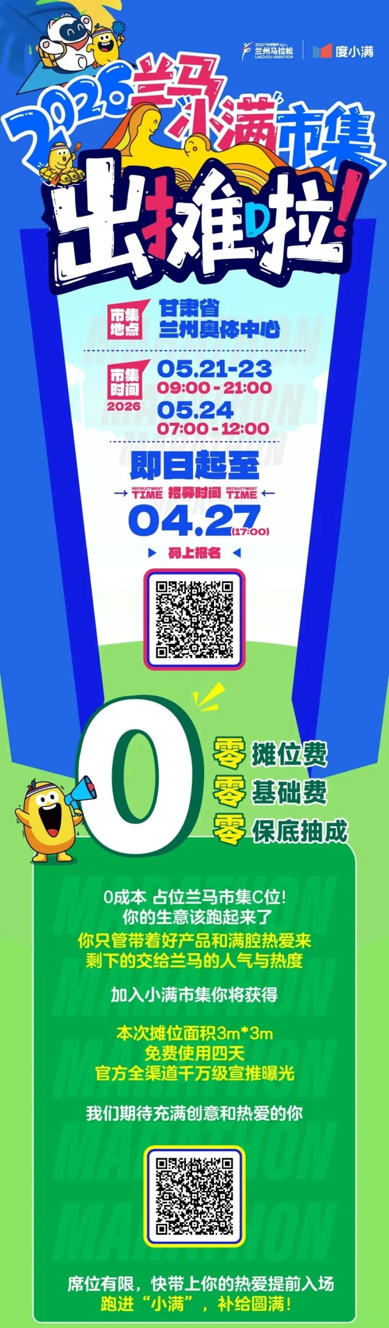 1_副本2.jpg