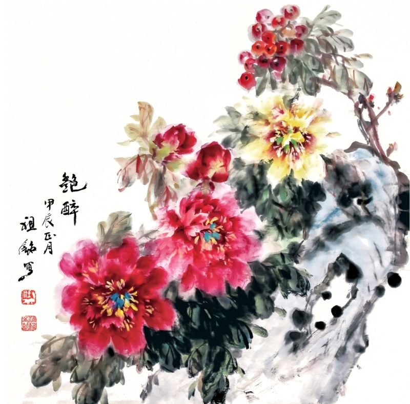 艳醉  纸本  69cm×69cm  2024年_副本.jpg