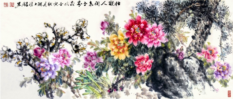 独特的“王家牡丹”——记王祖铭牡丹绘画艺术