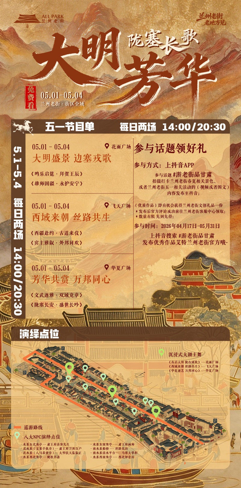 1_副本.jpg