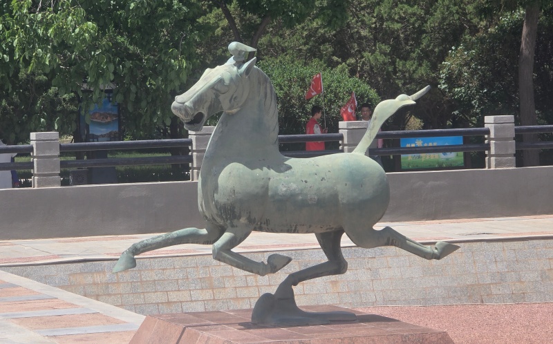 20260523_130337_副本.jpg