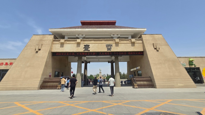 20260523_124858_副本.jpg
