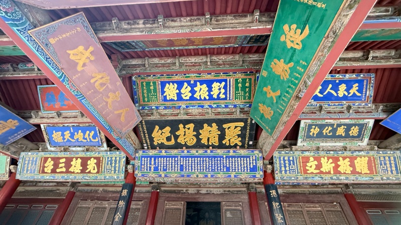 走进武威文庙和凉州会盟纪念馆
