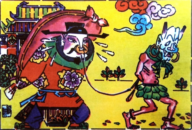 苏朗漫画作品《鬼使神差》_副本.jpg