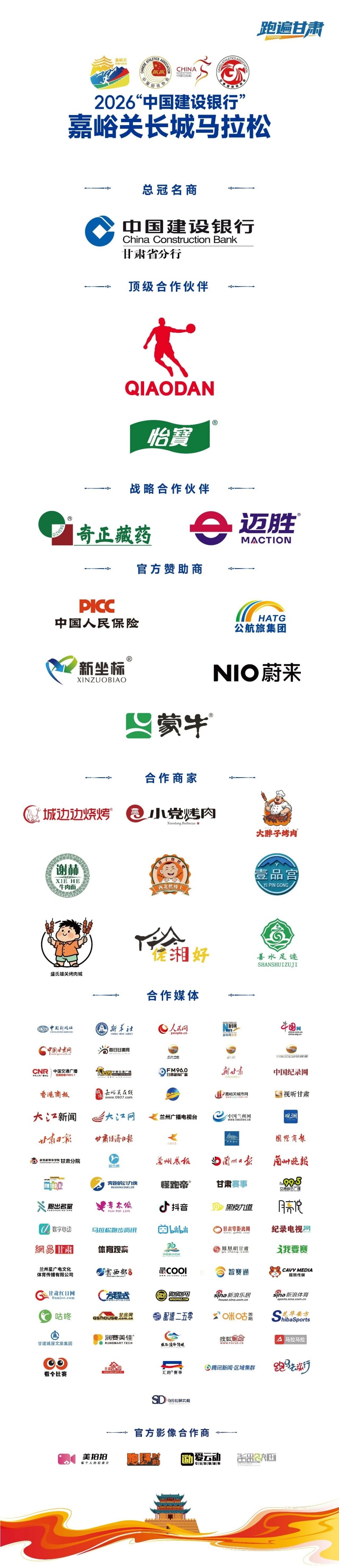 25_副本.jpg 25_副本.jpg