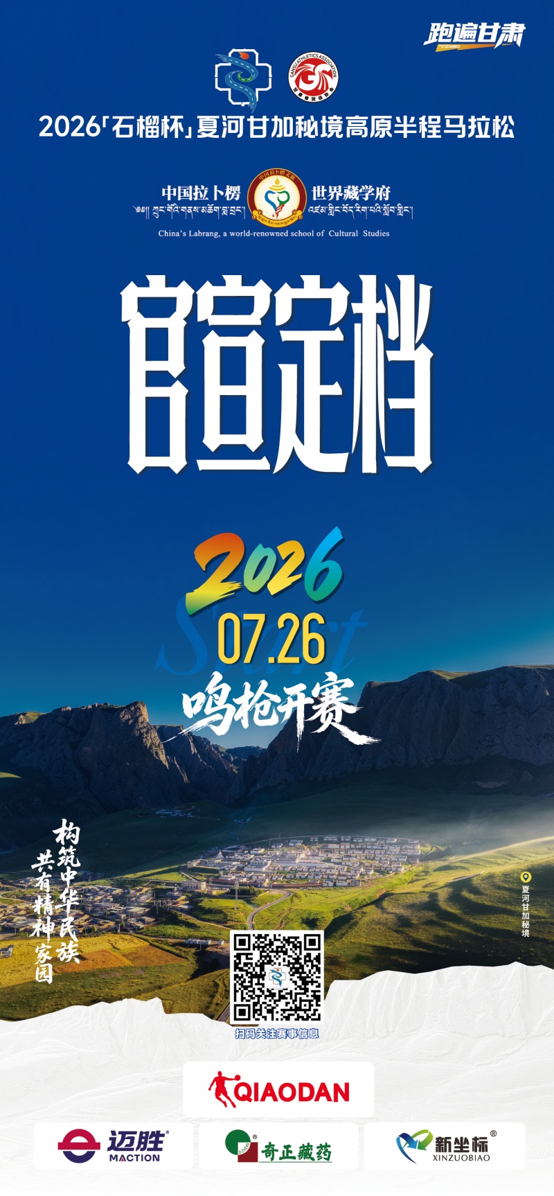 1_副本2.jpg