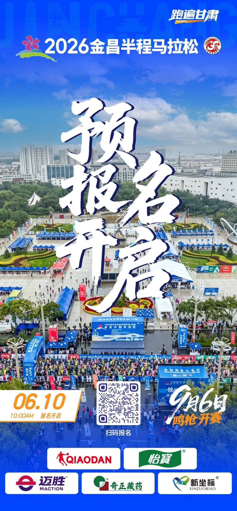 2_副本1.jpg