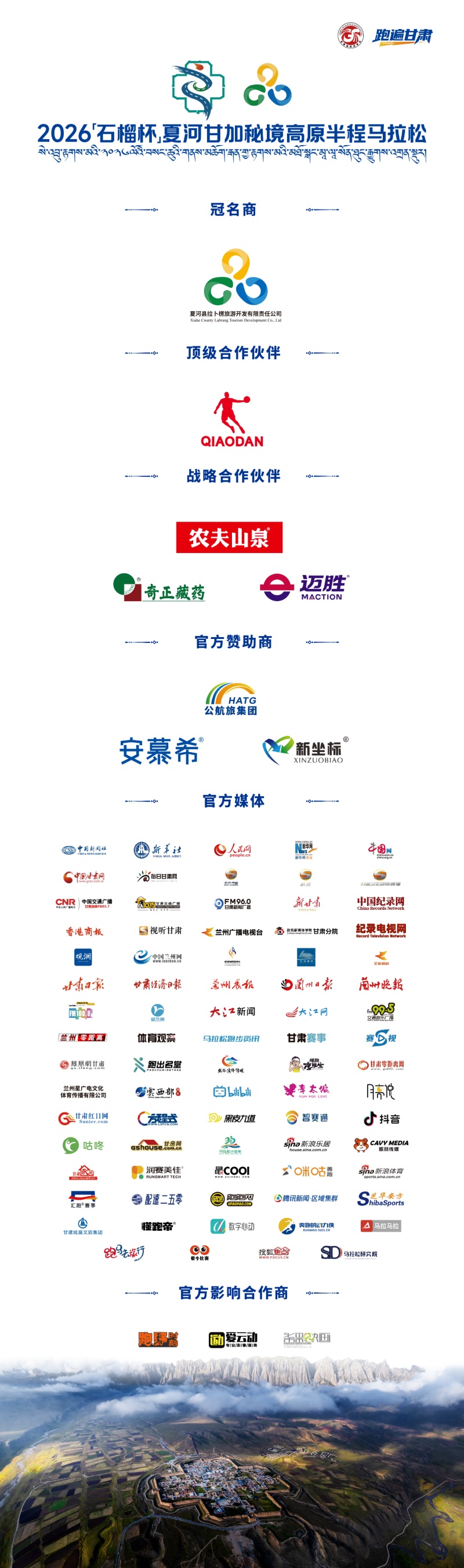 28_副本.jpg