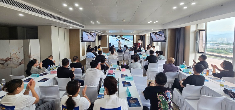 【视频】惠住乐行VIP客户答谢会暨酒店大数据研讨会交流活动举行