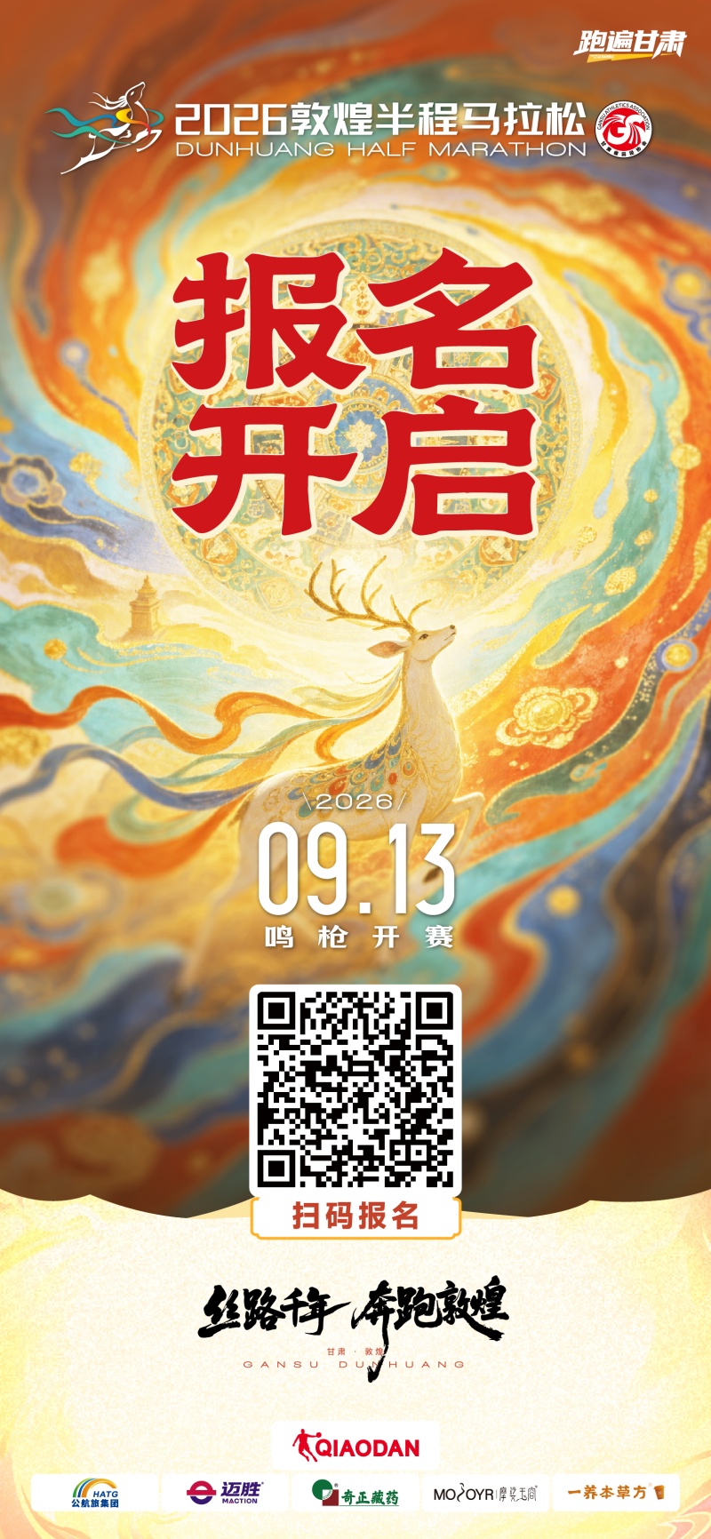 1_副本2.jpg