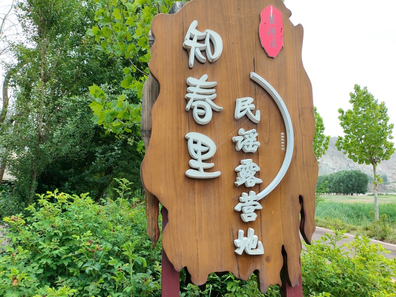 21_副本.jpg