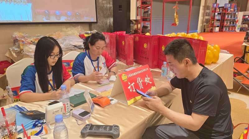 20260822_165807_副本.jpg
