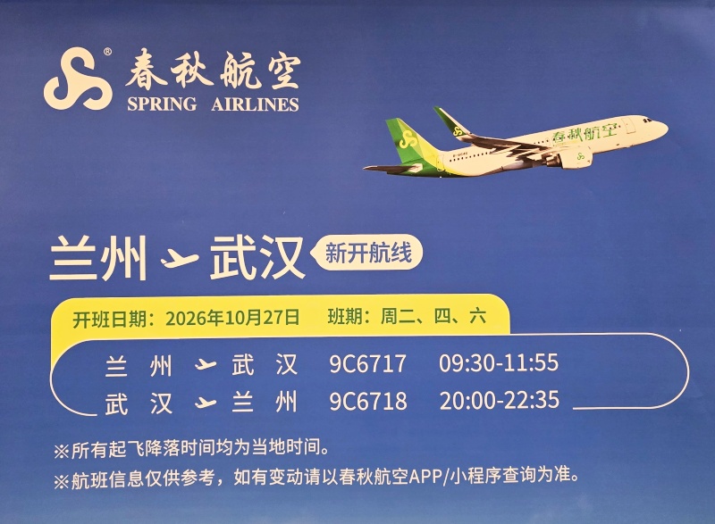 20261022_144055_副本.jpg 20261022_144055_副本.jpg