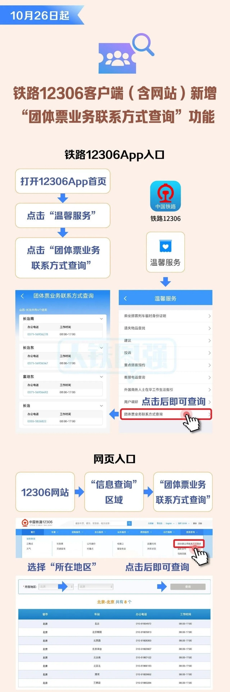 1_副本2.jpg 1_副本2.jpg