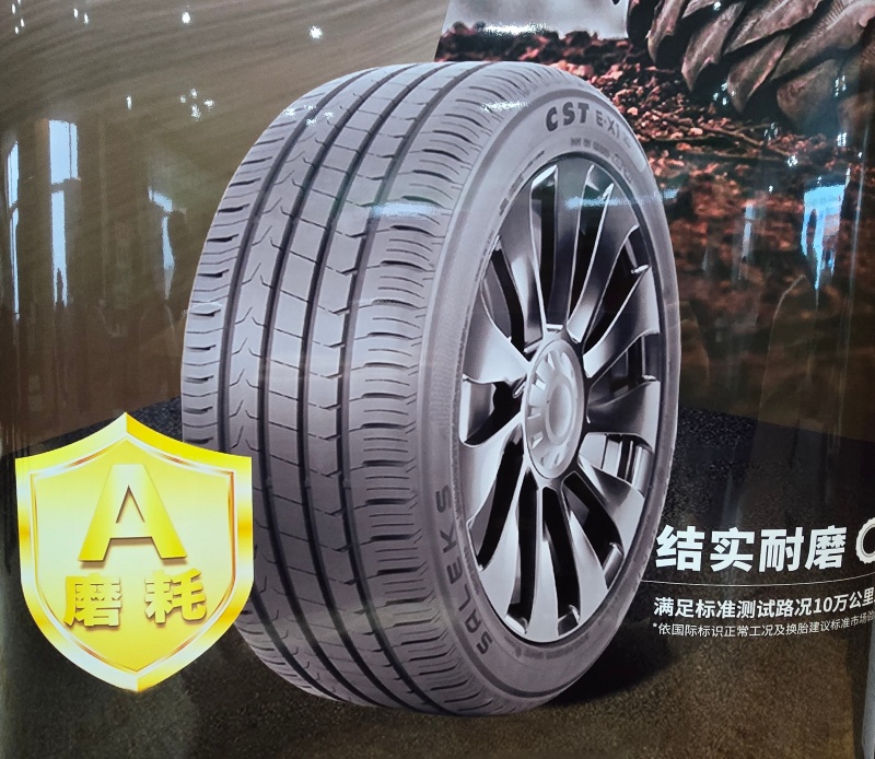 20260910_184254_副本.jpg 20260910_184254_副本.jpg