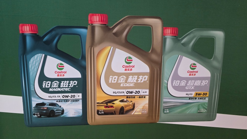 20260910_184148_副本.jpg