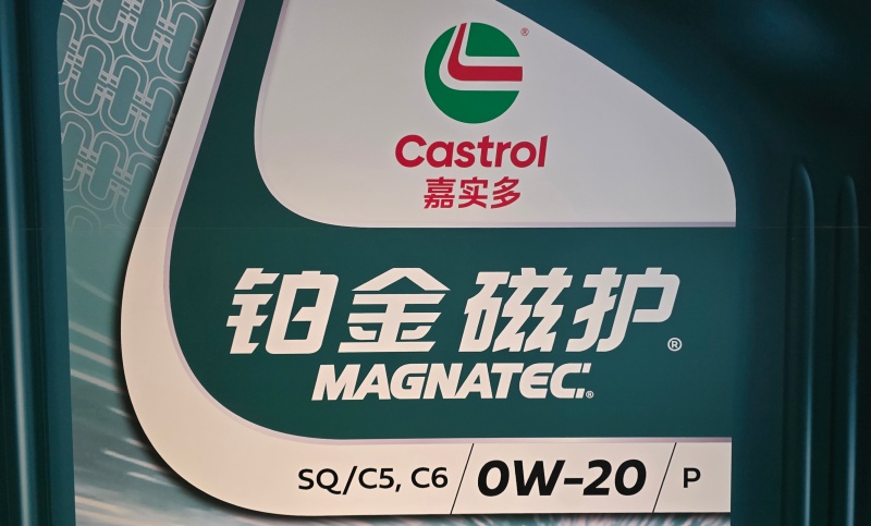 20260910_184222_副本.jpg